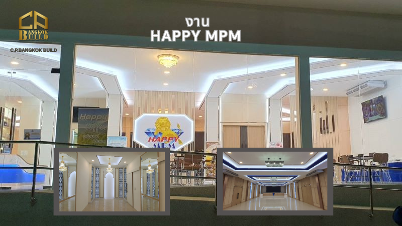 Happy-MPM-interiro-cpbangkok
